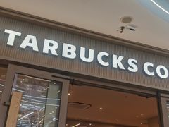 -星巴克臻选(周浦万达店)