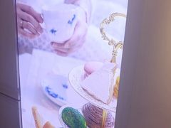 -Me Coffee下午茶艺术空间