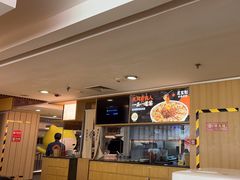 -花盐街·四川乐山小吃(西单大悦城店)