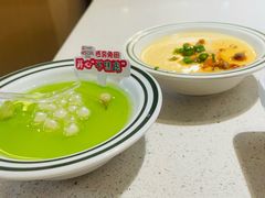 -芭夯兔·兔肉汤锅(新都店)