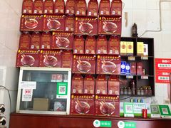 -扎佐老牌蹄膀·猪脚