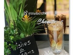 -chenity  cafe