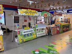 -大东门(地铁站)