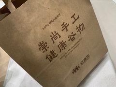 -龙湖南京河西天街