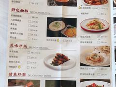 -一品粤珍轩(吴中路店)