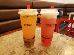 -陕拾叁(袁家村店)
