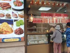 门面-燕云楼(云南路店)