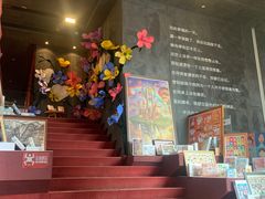 -当当梅溪书院(步步高梅溪新天地店)