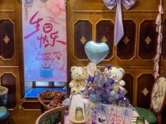-秘密旅行Bonjour(黑金冠 江南西店)