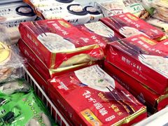 -北京稻香村(大都专卖店)