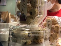 -耳朵眼炸糕(滨江道店)