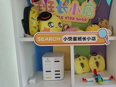 -小荧星艺校(浦东中环分校)