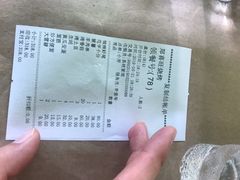 -郑喜旺烧烤(新密总店)