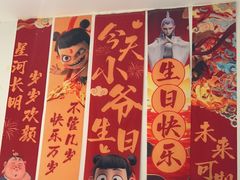 -丝宴·凤城印象·西北特色菜(彩虹湾店)