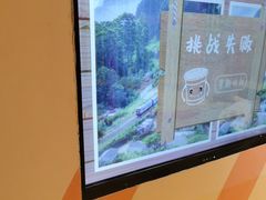 -不可思议减压馆·解压博物馆·摔碗发泄·团建定制