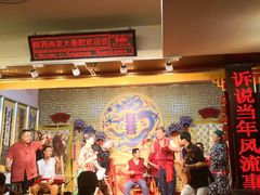 -陕西戏曲非遗博物馆