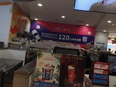 -DQ·蛋糕·冰淇淋(虹口龙之梦店)