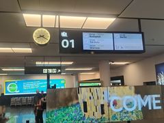 -维也纳国际机场