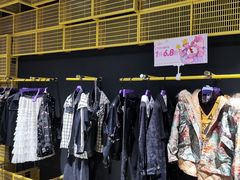 -妖精的口袋(龙之梦店)