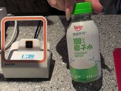 -悠然湯·汗蒸汤泉会馆