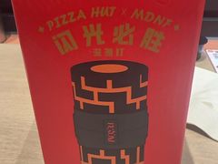 -必胜客(上海华谊新所店)