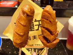 烤肠-西北杂粮筐手工面凉皮(来福士店)