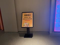 -漫·汤泉
