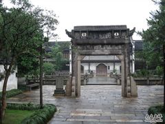 -昭明书院