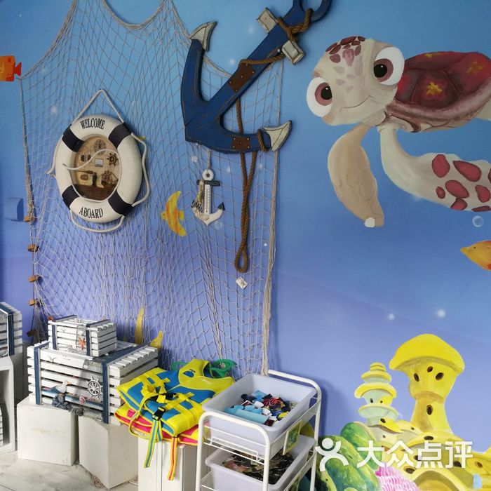 宛南实验幼儿园零陵园