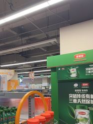 -孩子王(盐城宝龙广场店)