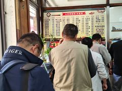 大堂-小无锡面馆