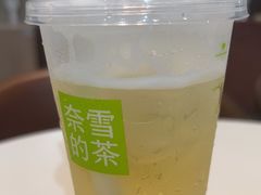 -奈雪的茶(中储能店)