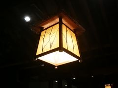-丹江渔村(首都机场店)