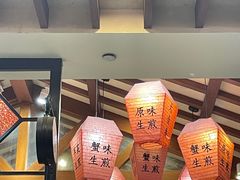 -大壶春生煎(四川中路店)
