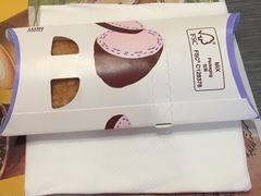 香芋派-麦当劳(七宝乐购店)