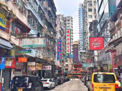 -澳洲牛奶公司(佐敦店)