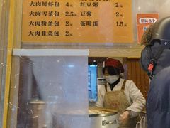 -蔡记包子(百花路店)