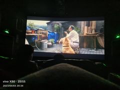 -萧山德纳MAX影城