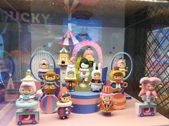 -泡泡玛特POPMART(石景山万达店)