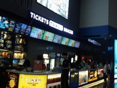 -保利国际影城(保利文化广场店)