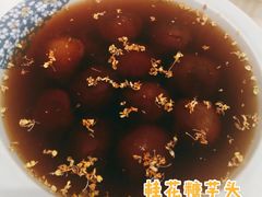 -三凤酒家·百年无锡菜(清扬茂业店)