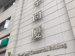 -秦小阳手办店