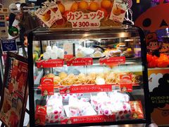 -不二家(数寄屋橋店)