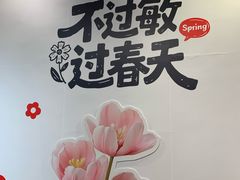 -三联韬奋书店(三里屯店)