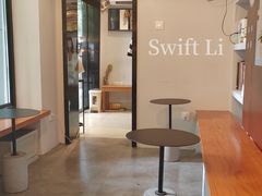 -Joymean coffee.见面咖啡