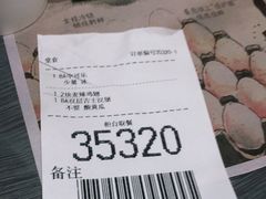 -麦当劳(中唱大厦店)