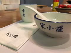 -宋小谨·泉州菜(西沙湾店)