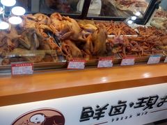 -阿满食品(大连商场店)