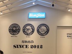 -Blueglass酸奶(华贸购物中心店)