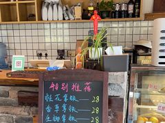 -村上春树